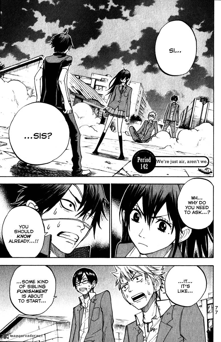Yankee Kun To Megane Chan 142 1