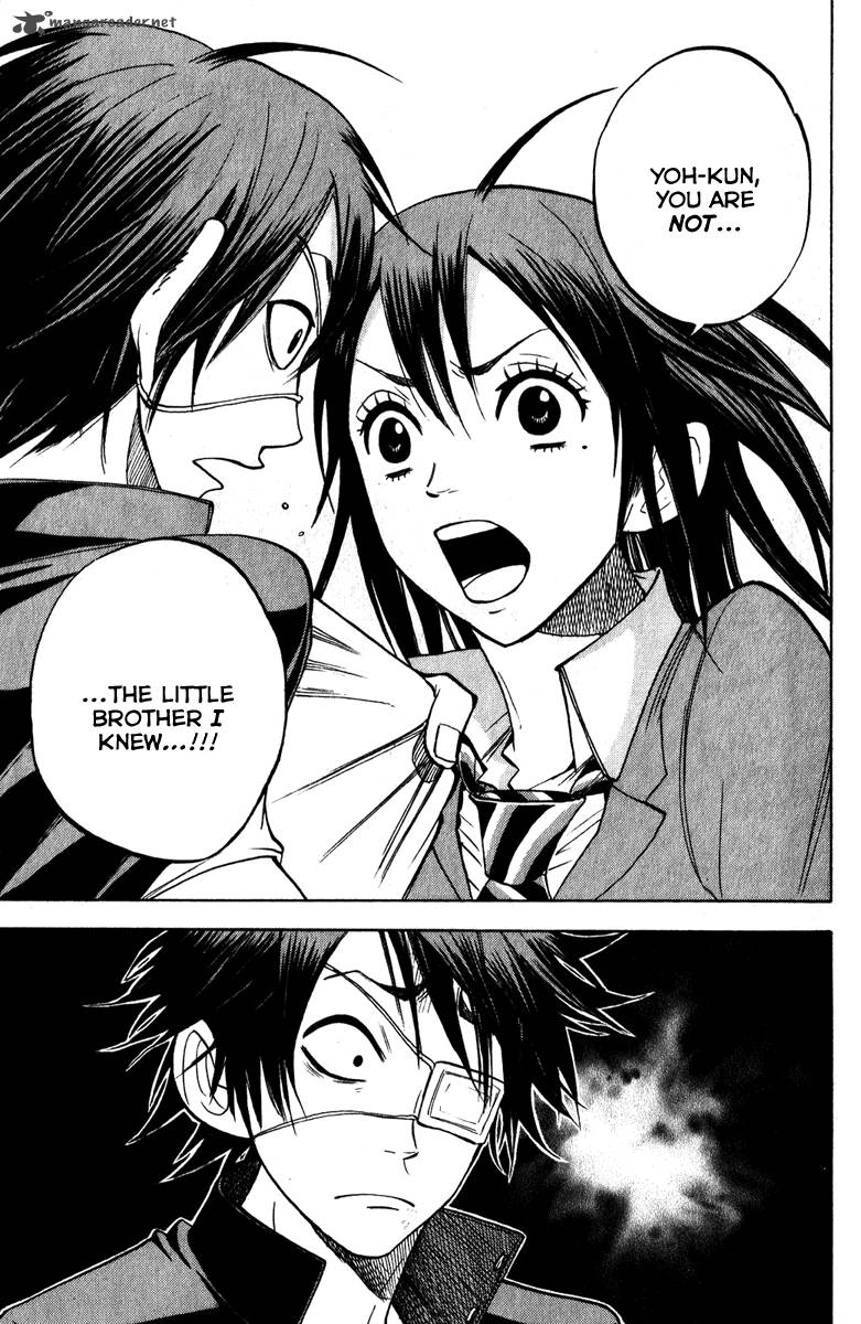 Yankee Kun To Megane Chan 142 11