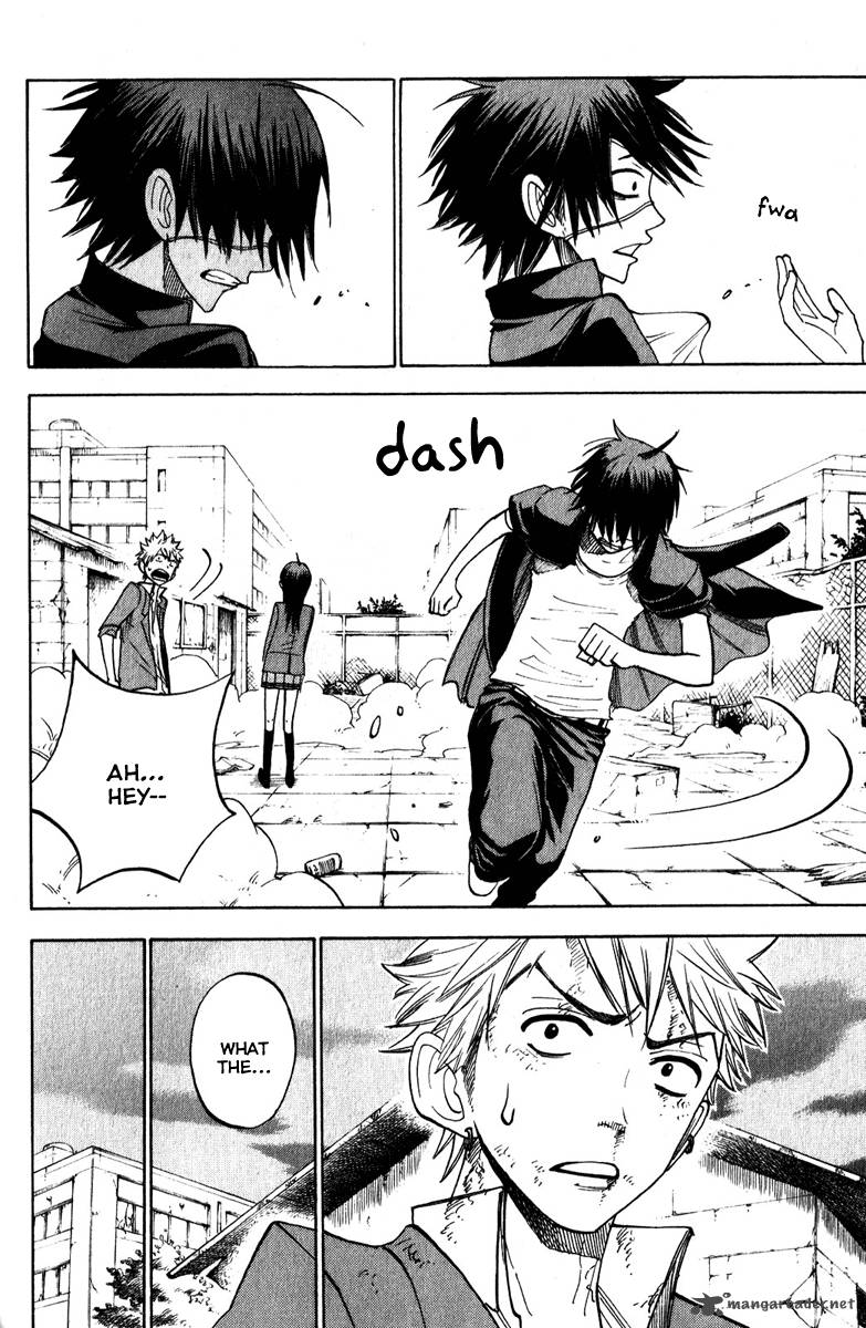 Yankee Kun To Megane Chan 142 12