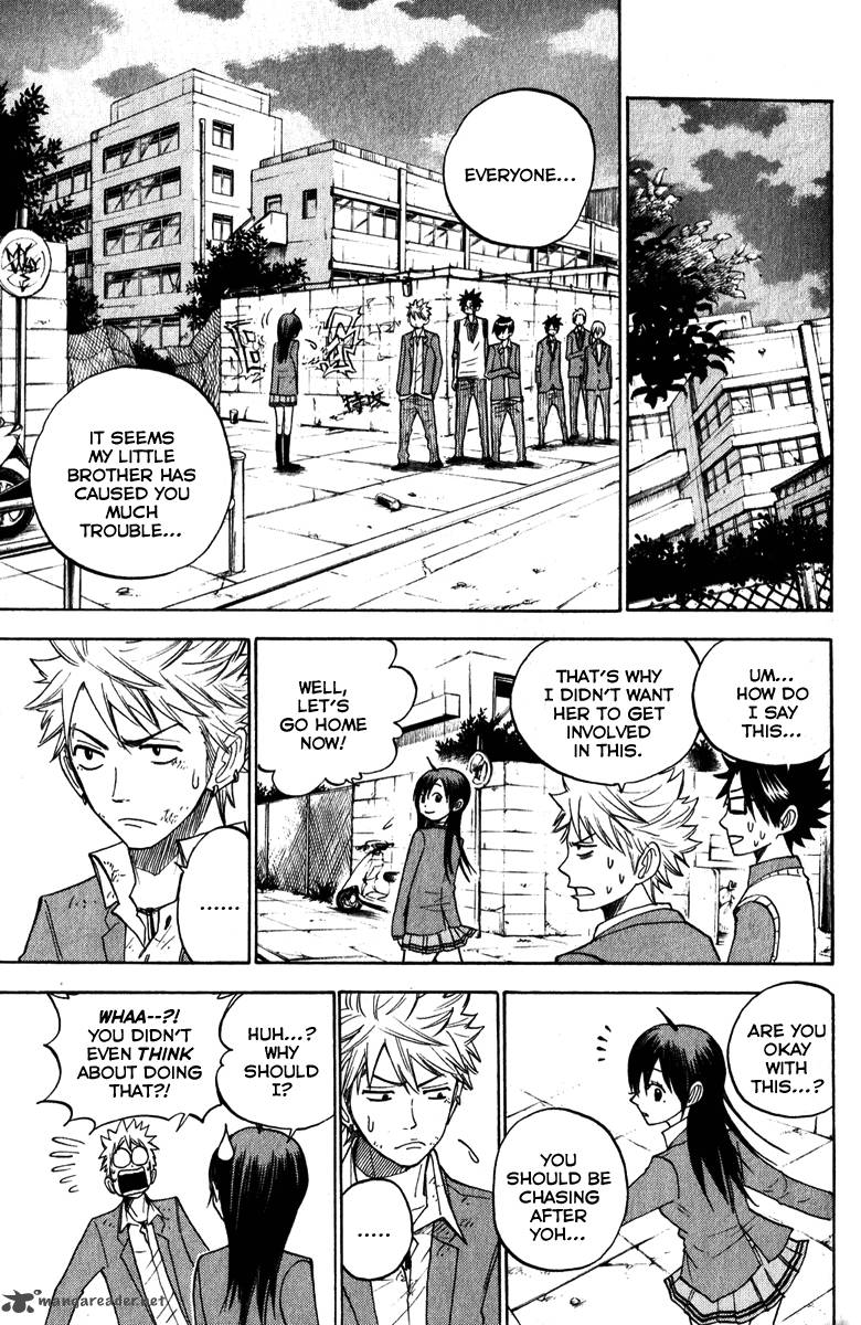 Yankee Kun To Megane Chan 142 13