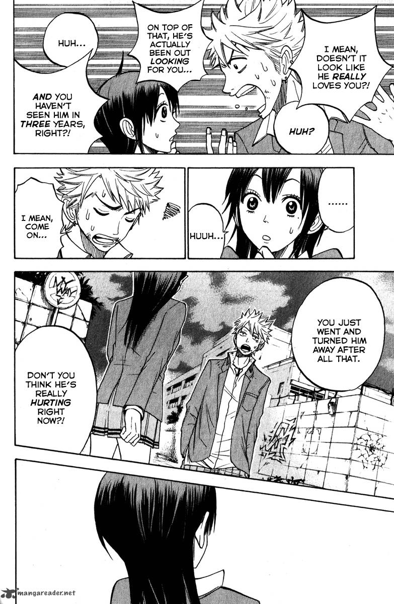 Yankee Kun To Megane Chan 142 14