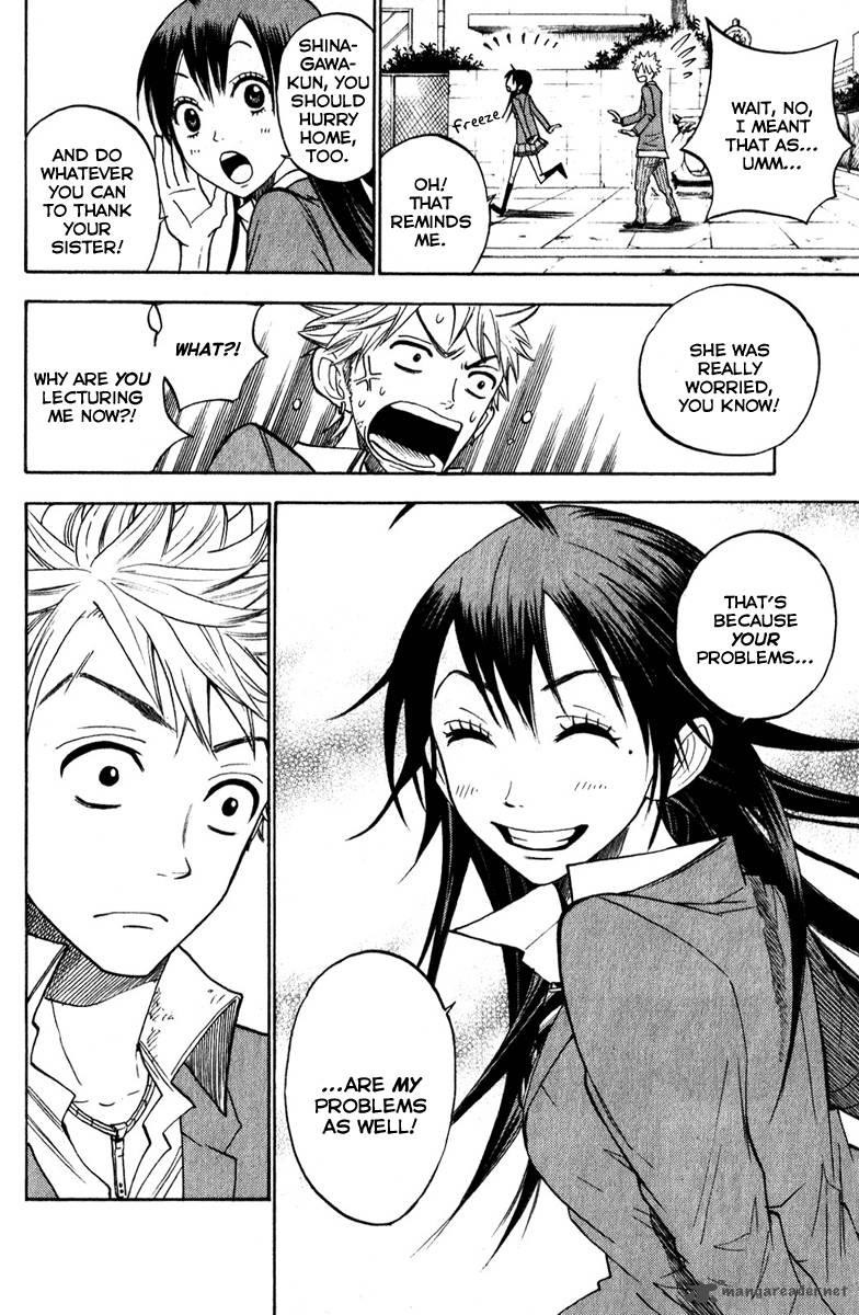 Yankee Kun To Megane Chan 142 16