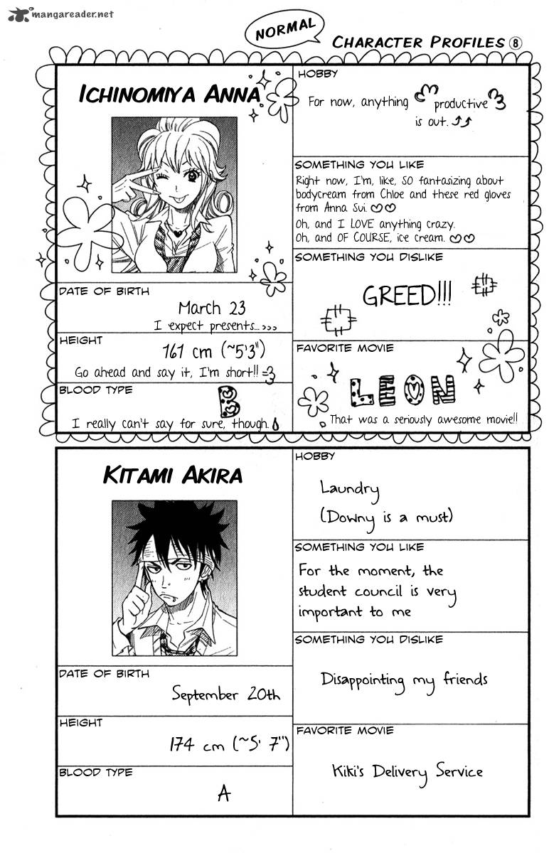 Yankee Kun To Megane Chan 142 19