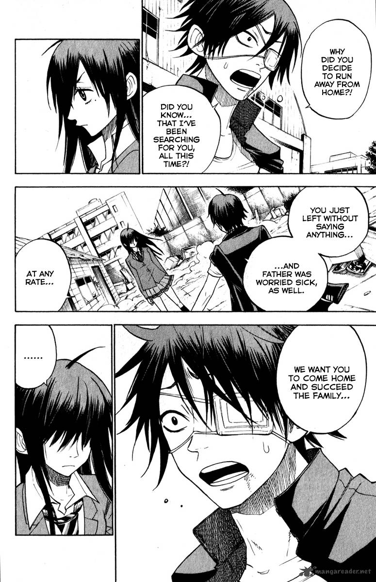 Yankee Kun To Megane Chan 142 2