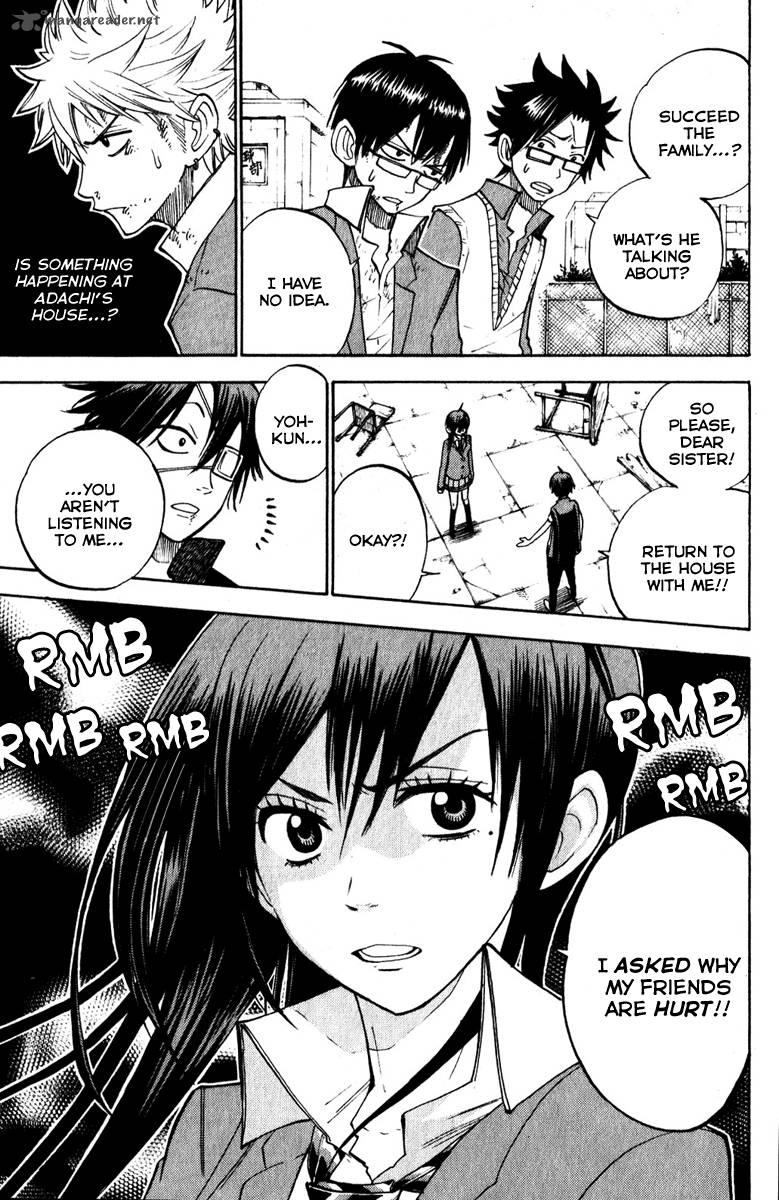 Yankee Kun To Megane Chan 142 3