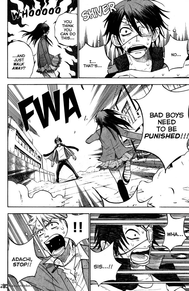 Yankee Kun To Megane Chan 142 4