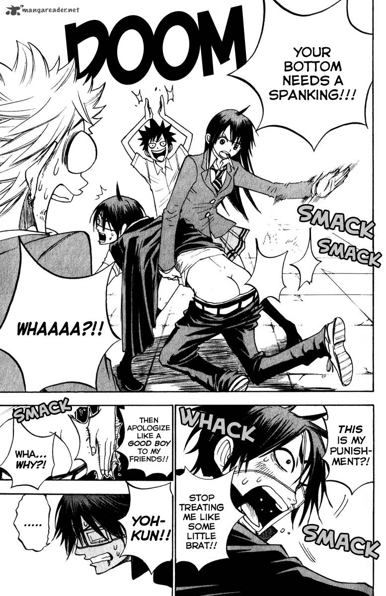 Yankee Kun To Megane Chan 142 5