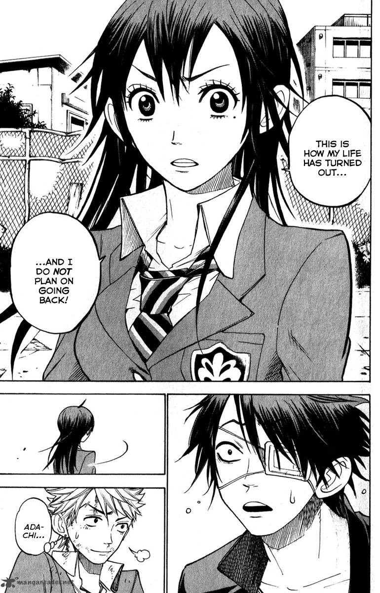 Yankee Kun To Megane Chan 142 7