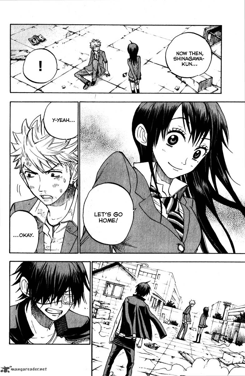 Yankee Kun To Megane Chan 142 8