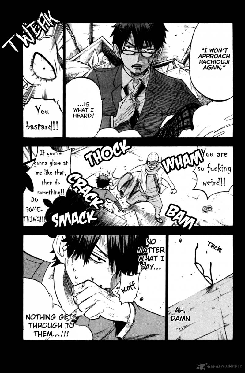 Yankee Kun To Megane Chan 152 8