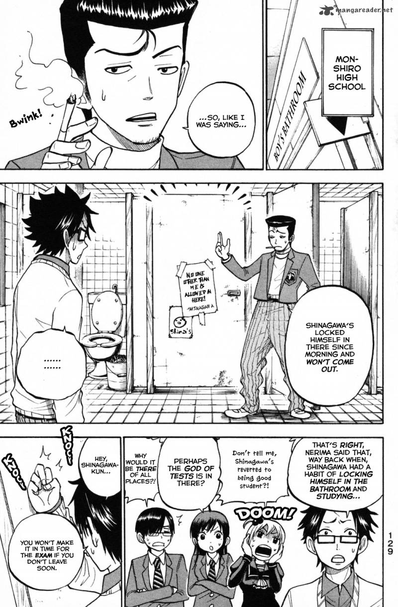 Yankee Kun To Megane Chan 154 12