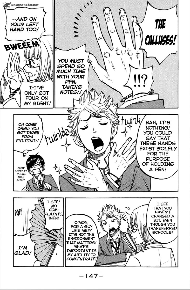 Yankee Kun To Megane Chan 155 10
