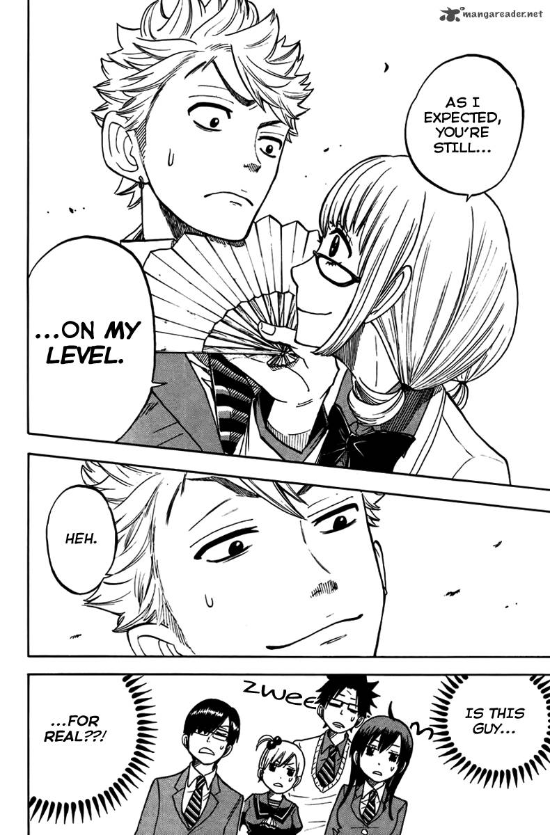 Yankee Kun To Megane Chan 155 11