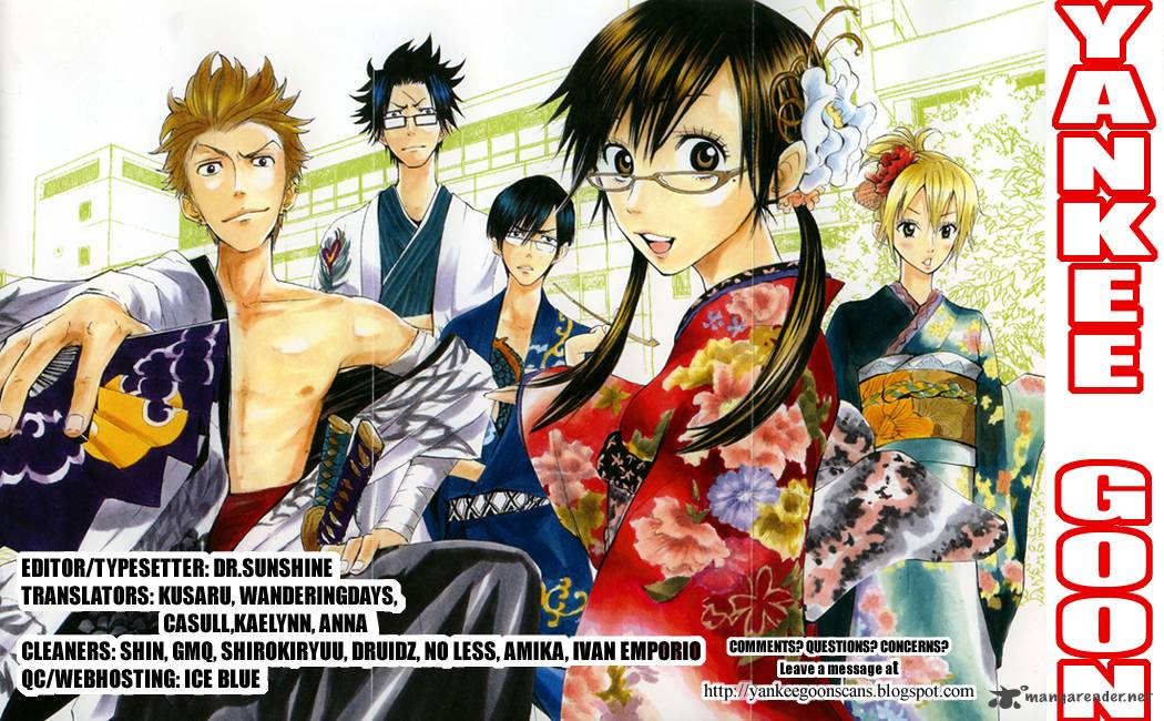 Yankee Kun To Megane Chan 155 18