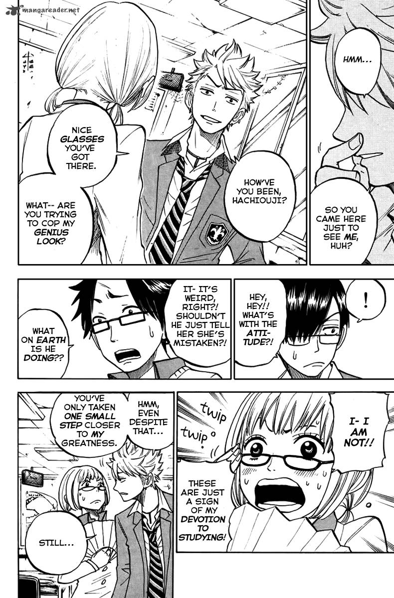 Yankee Kun To Megane Chan 155 3