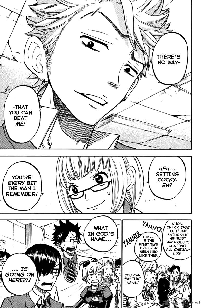 Yankee Kun To Megane Chan 155 4