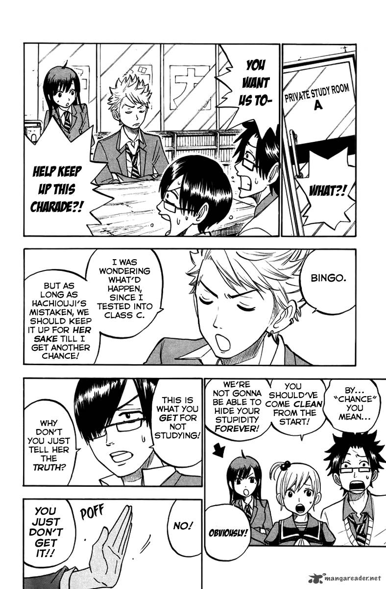 Yankee Kun To Megane Chan 155 5
