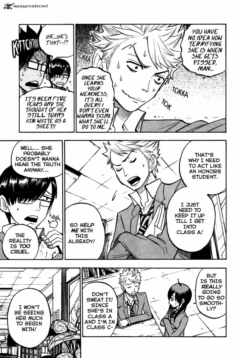 Yankee Kun To Megane Chan 155 6