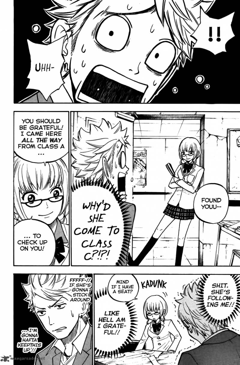 Yankee Kun To Megane Chan 155 7