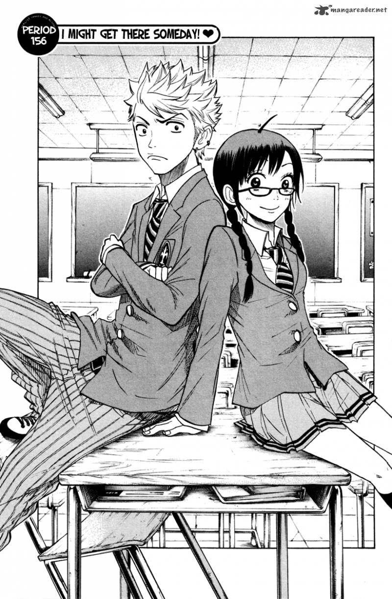 Yankee Kun To Megane Chan 156 1