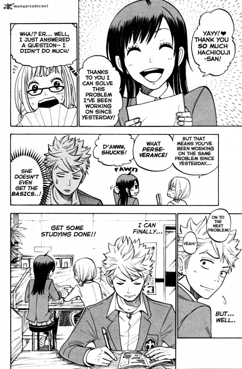 Yankee Kun To Megane Chan 156 12