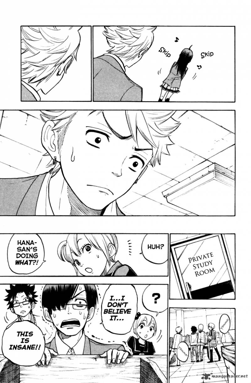 Yankee Kun To Megane Chan 156 15