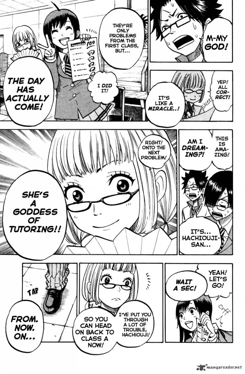 Yankee Kun To Megane Chan 156 17