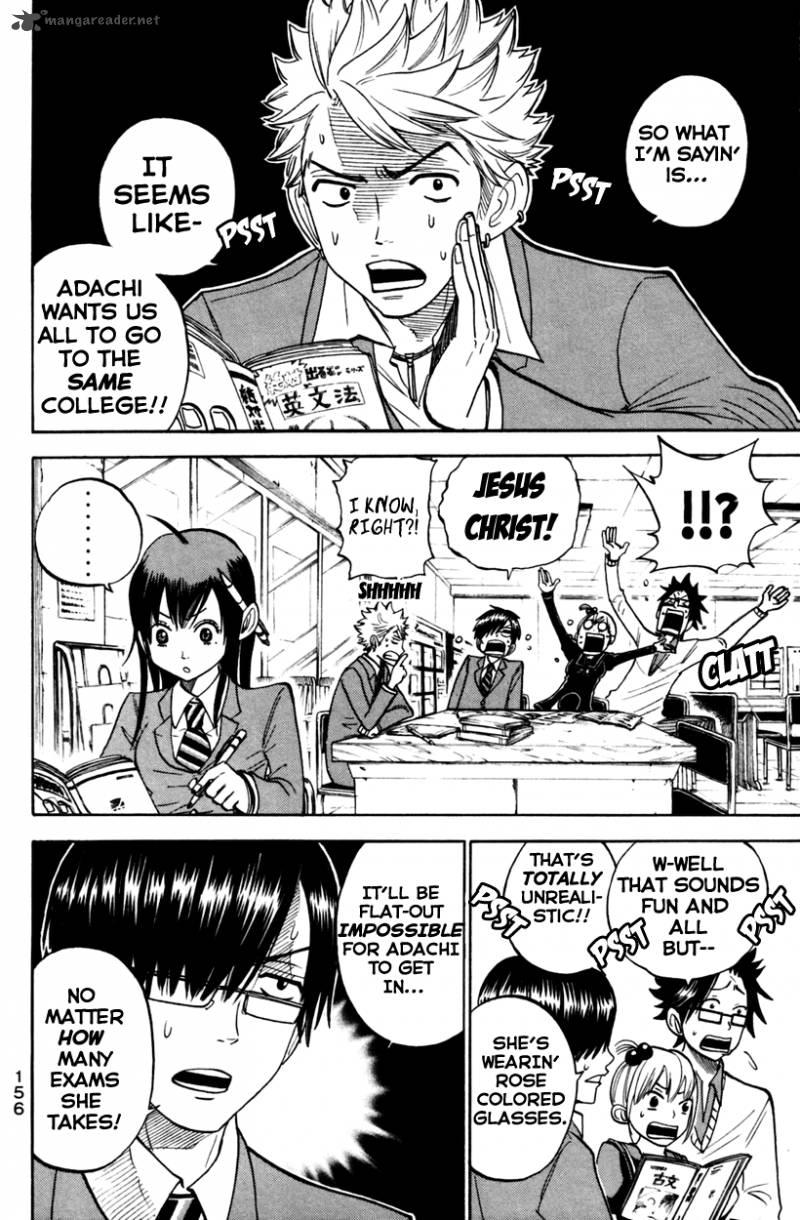 Yankee Kun To Megane Chan 156 2