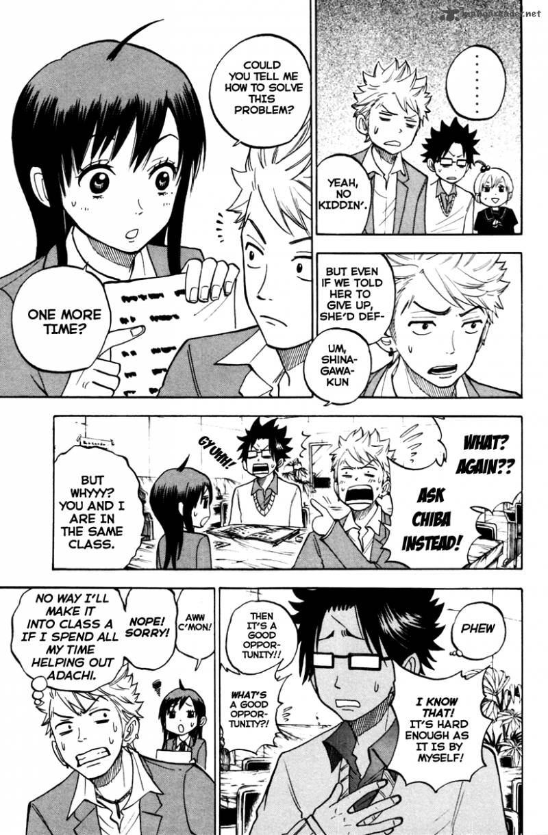 Yankee Kun To Megane Chan 156 3