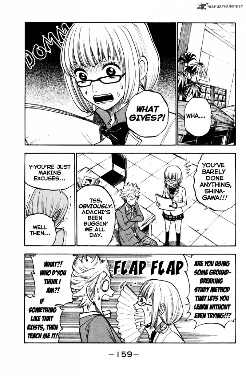 Yankee Kun To Megane Chan 156 5