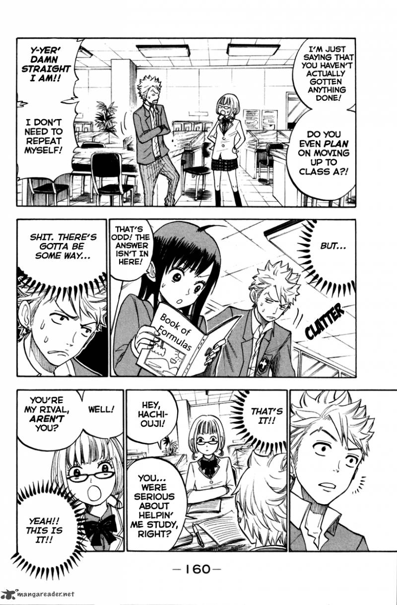 Yankee Kun To Megane Chan 156 6