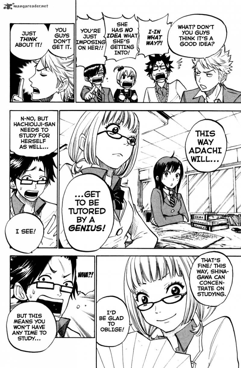 Yankee Kun To Megane Chan 156 8