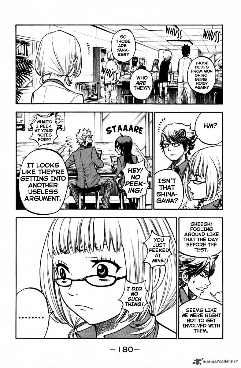 Yankee Kun To Megane Chan 157 8