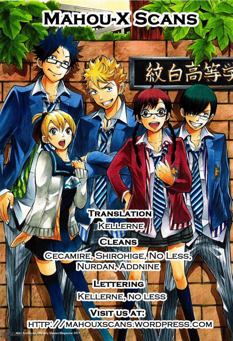Yankee Kun To Megane Chan 158 1