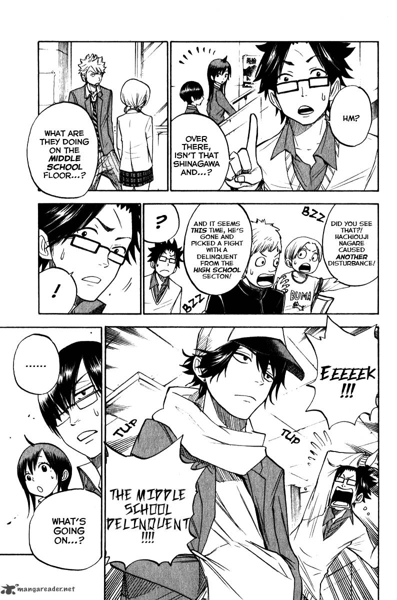 Yankee Kun To Megane Chan 159 14