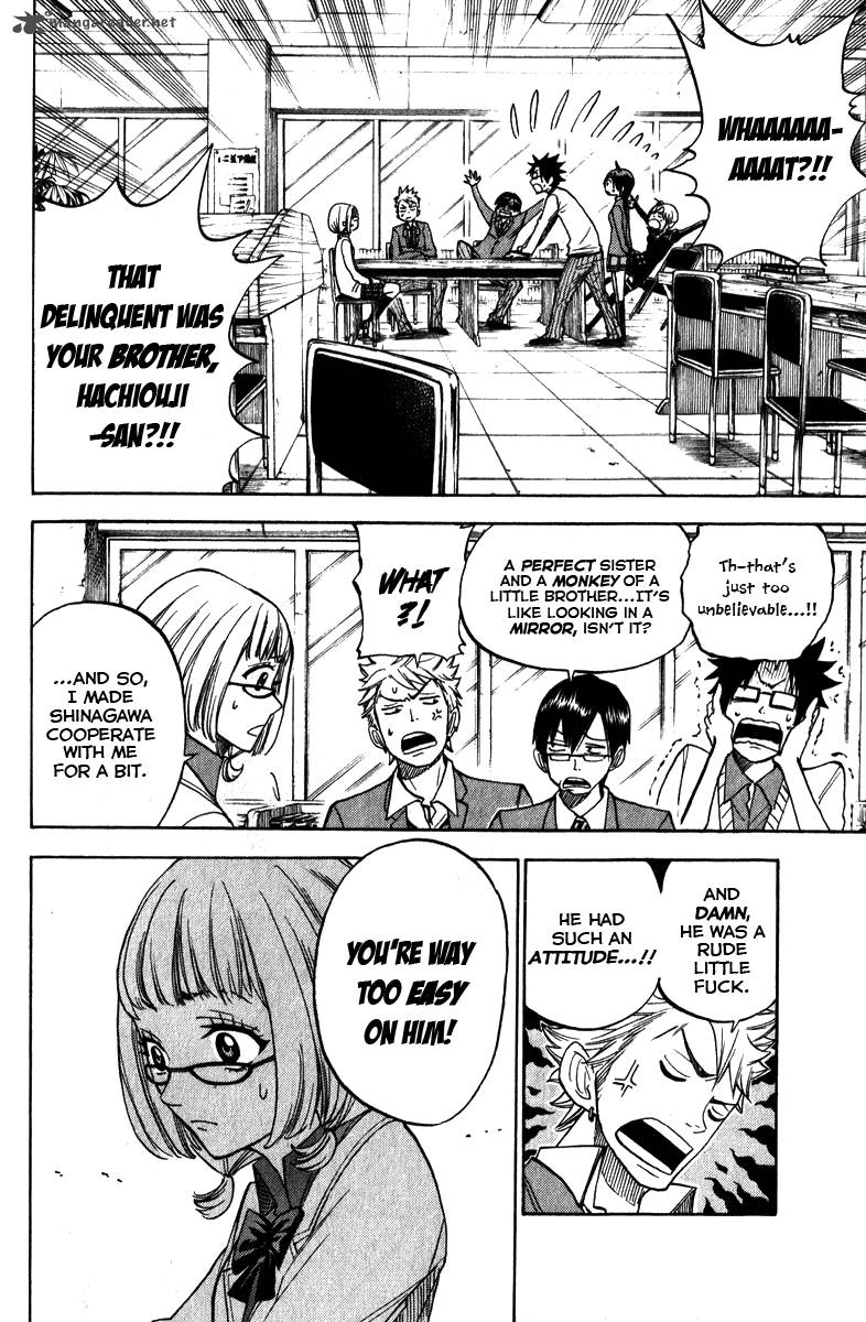 Yankee Kun To Megane Chan 159 15