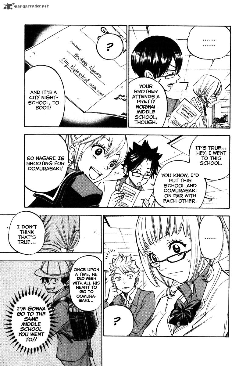 Yankee Kun To Megane Chan 159 16