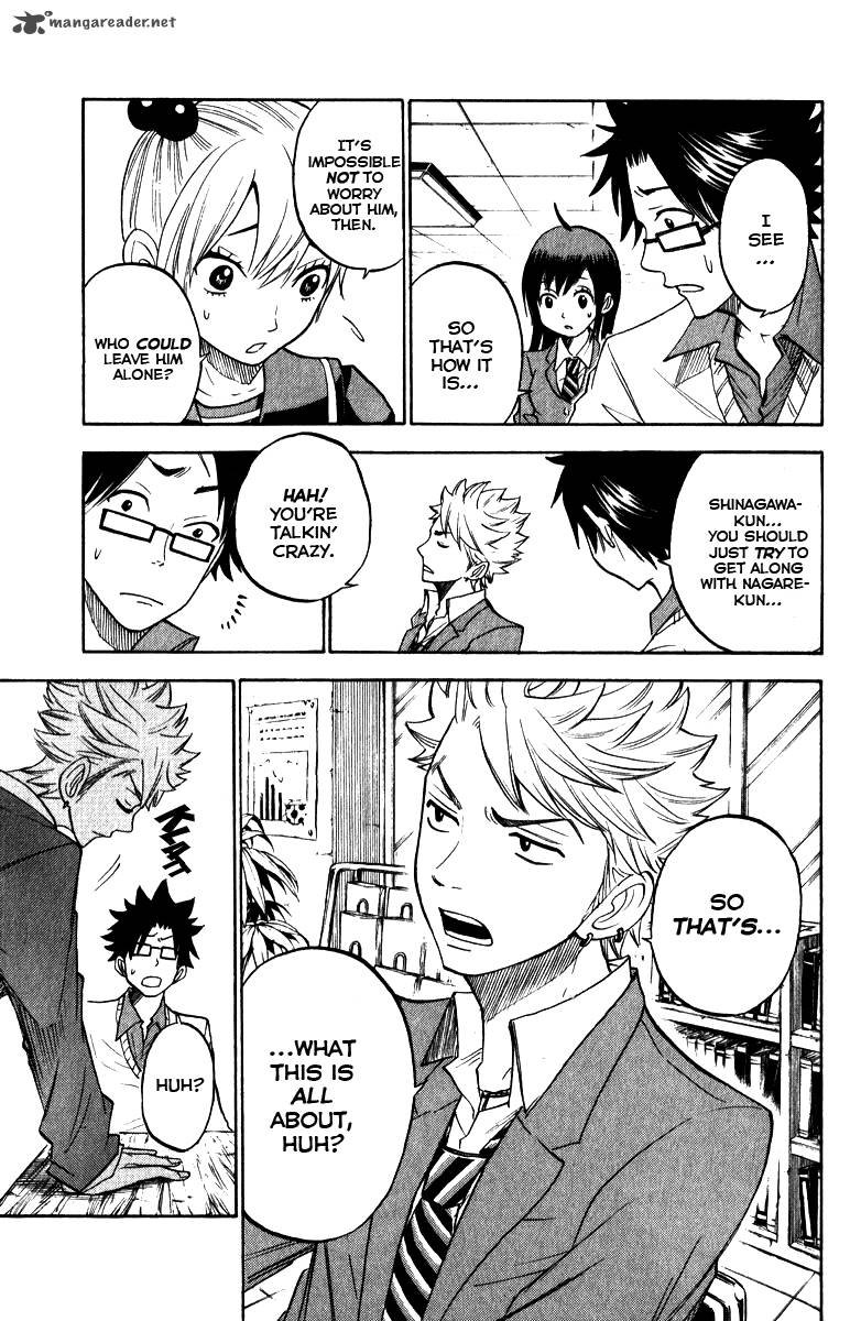 Yankee Kun To Megane Chan 159 18