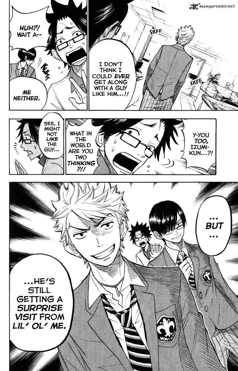 Yankee Kun To Megane Chan 159 19