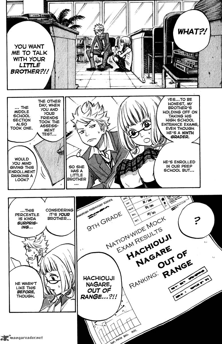 Yankee Kun To Megane Chan 159 5