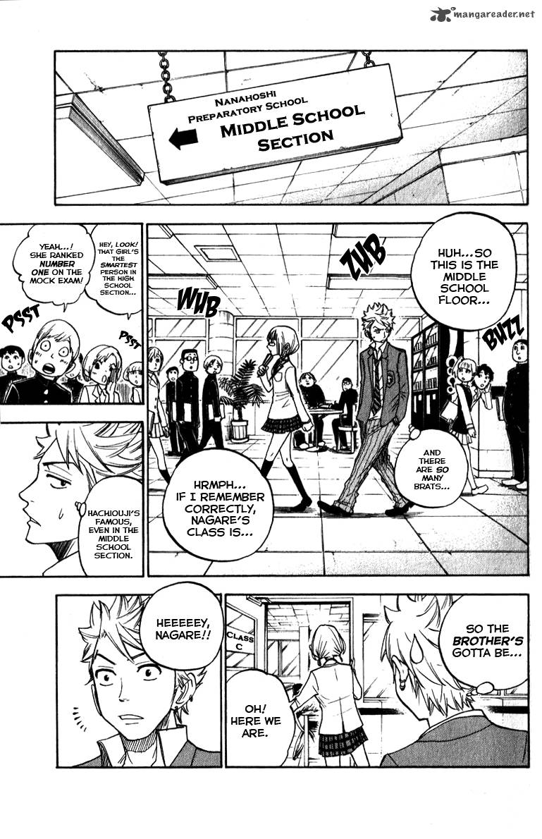 Yankee Kun To Megane Chan 159 8