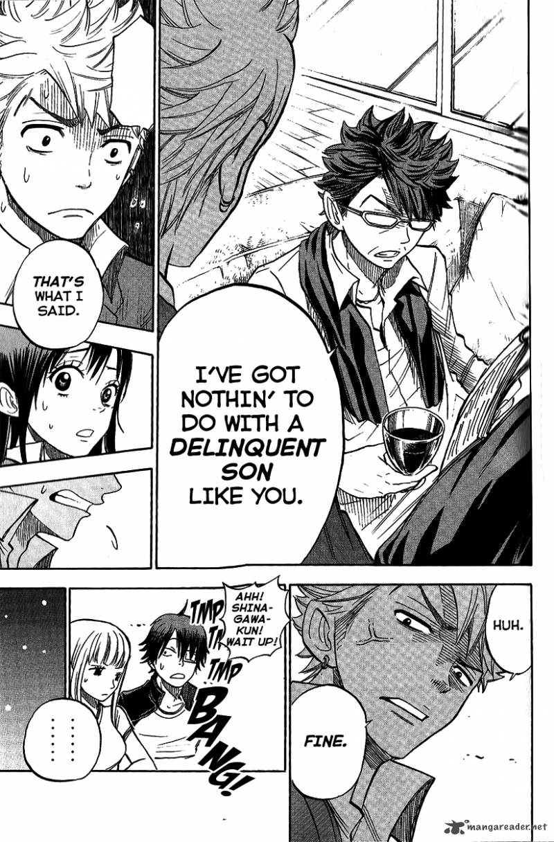 Yankee Kun To Megane Chan 162 11