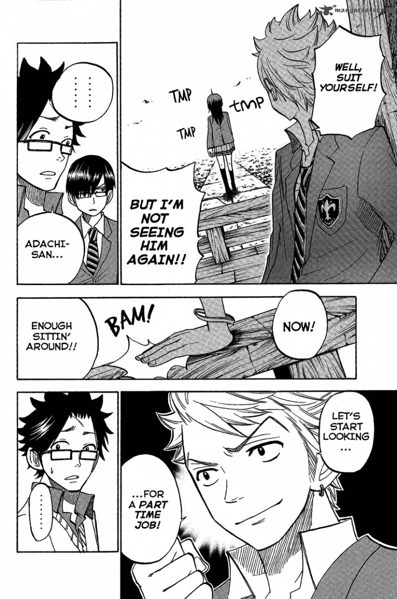 Yankee Kun To Megane Chan 162 14