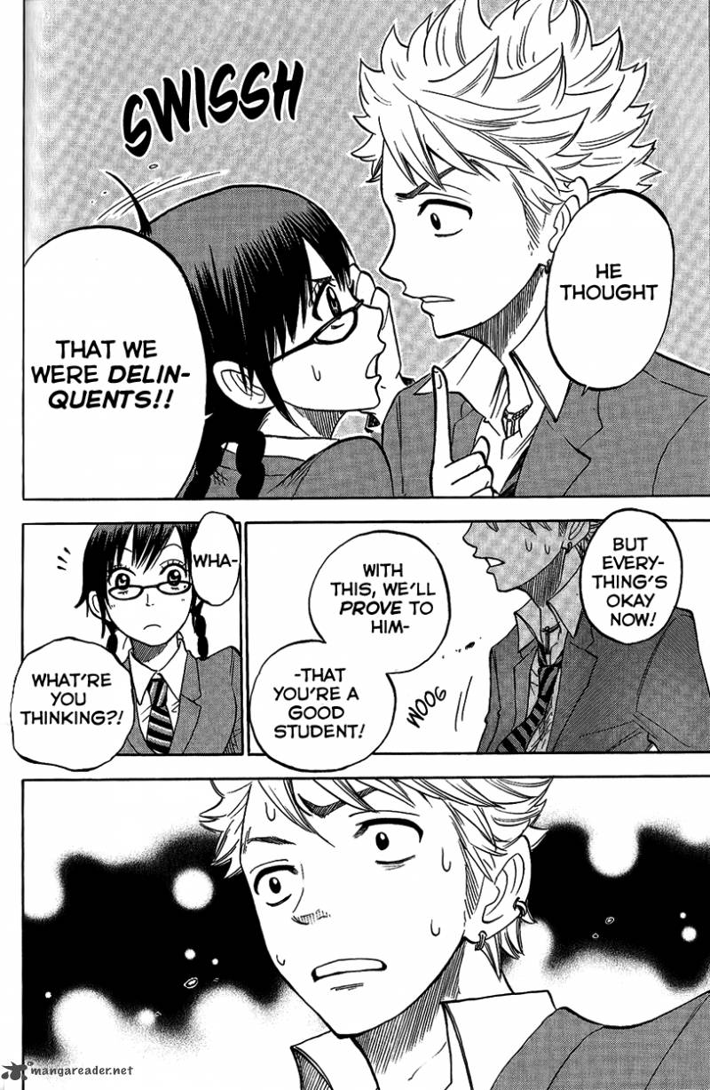 Yankee Kun To Megane Chan 162 18