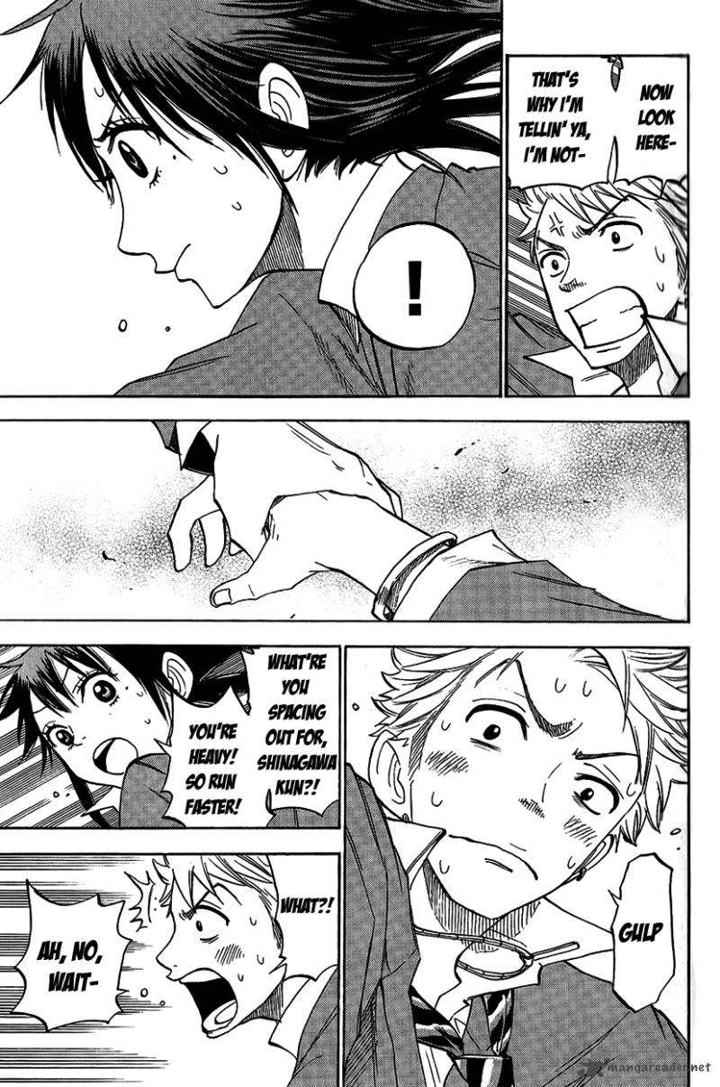 Yankee Kun To Megane Chan 162 3