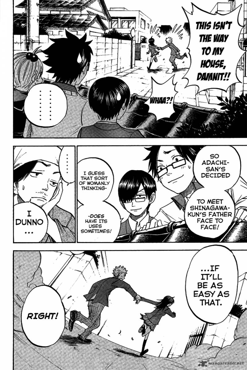 Yankee Kun To Megane Chan 162 4