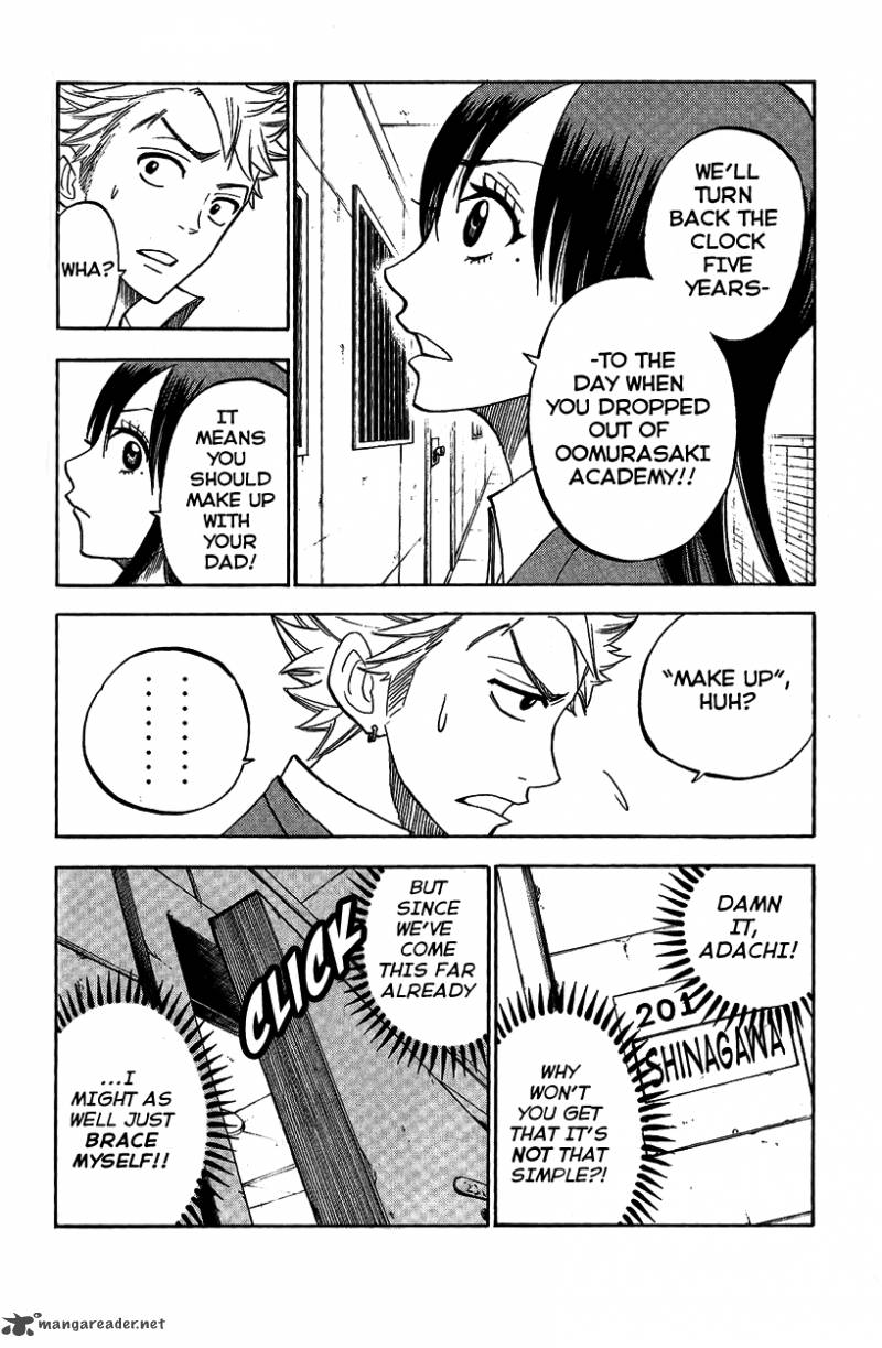 Yankee Kun To Megane Chan 162 6
