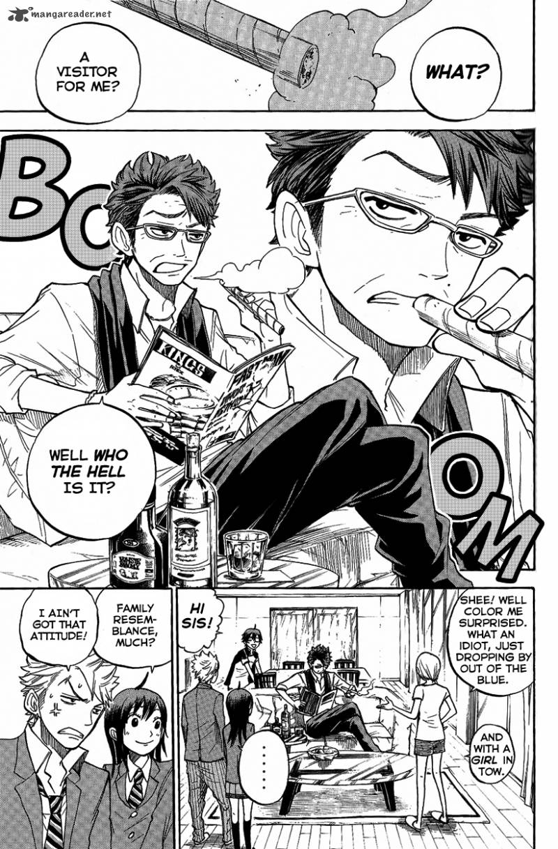 Yankee Kun To Megane Chan 162 7