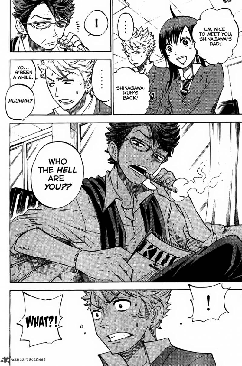 Yankee Kun To Megane Chan 162 8