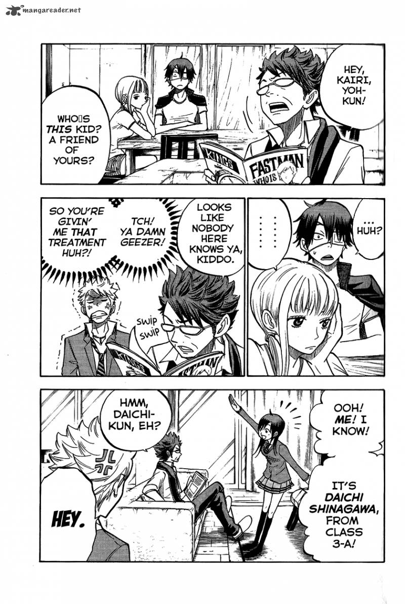 Yankee Kun To Megane Chan 162 9